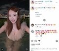 三上悠亜、“ナイトプール満喫動画”を公開 「素敵です」「見てるこちらも楽しくなる」と反響