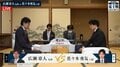 先勝の佐々木勇気八段がタイトル戦初登場決めるか 広瀬章人九段が追いつくか 藤井聡太竜王への挑戦権を手にするのはどっちだ/将棋・竜王戦挑決第2局