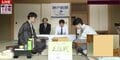 神戸牛の迫力…「米が見えない」「こっちもうどんがみえない」藤井聡太王位、伊藤匠二冠の“勝負メシ”にファン騒然