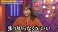 夜泣きで大変そうなママにパパはどうする？ 藤本美貴「手を差し伸べた”ハンコ”がほしい」