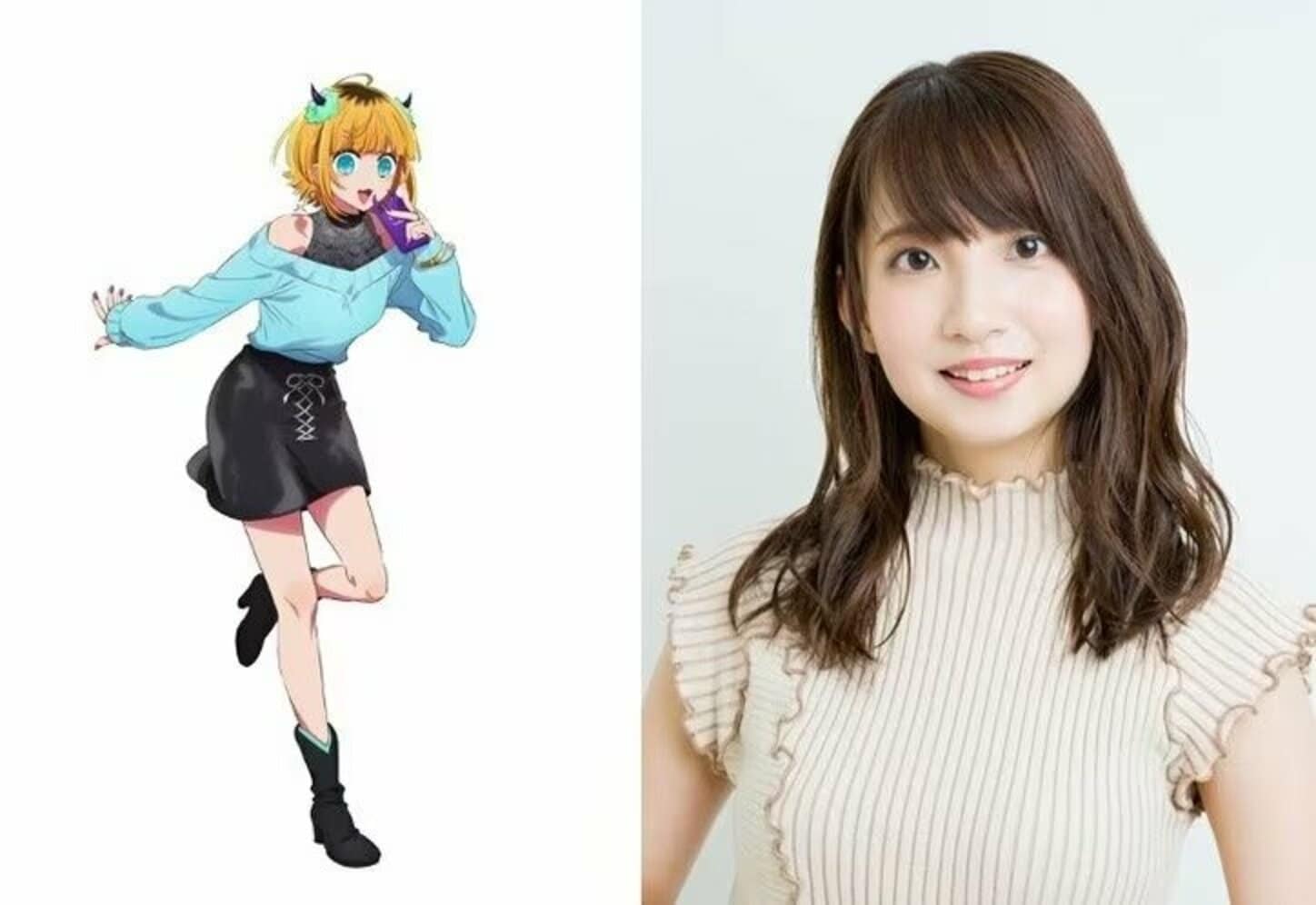 アニメ『【推しの子】』声優一覧｜全キャスト124人を網羅 | アニメニュース | アニメフリークス