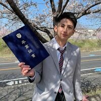 “しゅんまや”前田俊、高校生最後の制服を公開 ファン祝福「卒業おめでとう」「お幸せに！」