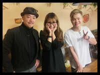 ギャル曽根『那須川天心様とお父様と♡』