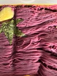 藤あや子『本日のおやつ』