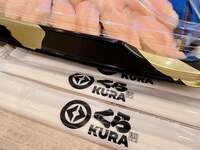 辻希美『11月22日の』