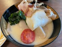 宮崎謙介『雑煮』