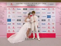 辻希美『パートナー.オブ.ザ.イヤー2016♡』