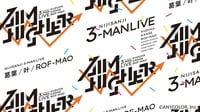 Three-Man LIVE「Aim Higher」【無料ビデオ1週間】 | 新しい未来のテレビ | ABEMA