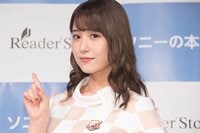 乃木坂46・衛藤美彩、クイズイベントで”白石麻衣の誕生日会秘話”明かす