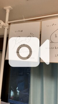 桃『同棲生活でのトラブル発生』