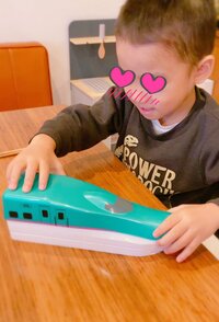 保田圭『家の中でお弁当』