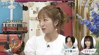 辻希美、娘から『なんでママは分からないの？』と指摘