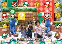 アレクサンダー『USJ楽しかったな^_^』