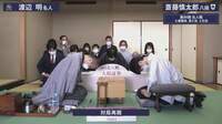 【動画】渡辺明名人 3連覇達成の一局