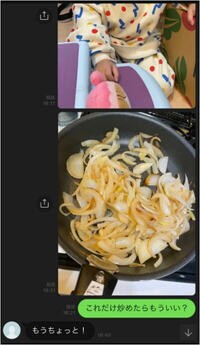 パンサー尾形の妻、カレー作りに厳しい夫の言葉「本当にそうなのかもしれない」