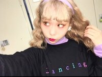 ぺこ、地道なダイエットで12キロの減量に成功 ブログでコツを伝授