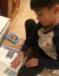 市川海老蔵『そして読んでー』