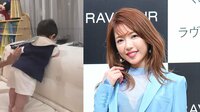 舟山久美子 息子の成長"つかまり立ち"に感動