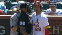 MLBで壮絶な大乱闘「キャッチャー吹っ飛んだw」「すごい人数」視聴者騒然