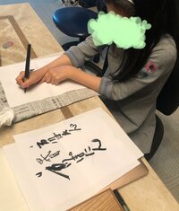 市川海老蔵『パパの真似』