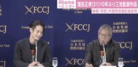 窪田正孝、10年ぶりに三池監督作品出演