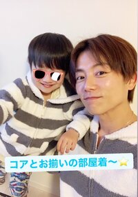 杉浦太陽『お揃いの部屋着♪』