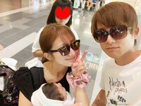 杉浦太陽『家族旅行(^^)』