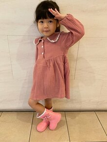 はんにゃ 川島の妻 娘に不評なワンピース 娘からしたら時代遅れなんかな 話題 Abema Times