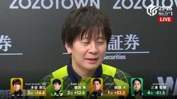 園田賢、インタビューで開口一番の「なんなん？」と前回“恨み節”オーラス悲劇の瞬間に「悲しそうな賢」「病み上がりなのにｗ」／麻雀・Mリーグ