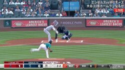 大谷翔平、第1打席は泳がされ二ゴロもファン「あしはやwwww」「足速すぎ」