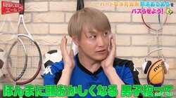 『R-1』優勝のお見送り芸人しんいち、男子校時代の“あるある”明かす「食堂のおばちゃんに恋する」