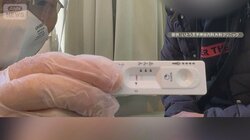 「吐き気」インフルB型流行　異例の1シーズン2度目警報　症状が似る感染性胃腸炎も