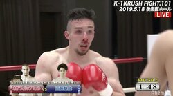 「自分（王者）が気持ちみせてどうすんだ」木村“フィリップ”ミノル、大逆転の王座防衛で「弱々しいスタイルから抜け出すきっかけに」