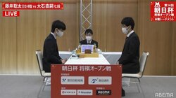 奇策「イスの上に正座」数少ないイス対局で女流棋士が取った“戦術”に好反応続々