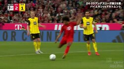 理不尽過ぎだろ！守備陣を全員無効化する圧巻“神ドリブル”からのスーパーゴール！「明らかに1人スピードが違う」「個で組織を破壊」