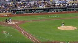 お客さん大丈夫？ 大谷翔平、超爆速弾で“まさかの光景”「この高さ、この角度で…」193キロ“低空弾丸ライナー”が爆速着弾「まさにラインドライブ」