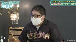 渡部建の近況を後輩芸人が報告「元気になさっているんですけど…」