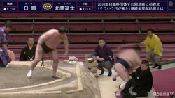 「ちょっと怖かった」あまりの気迫に視聴者もビビる！ 白鵬が圧倒的強さで1敗死守「立合いでぶっ飛ばした」「マジで凄みがあった」