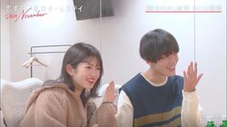 『恋ステ』なのかじカップルが結婚&妊娠を報告！ゆいP「2020年で1番幸せなニュース」と感動