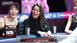 「コール、しちゃおっか！」優勝候補が逆転狙いオールイン 煽りが招いたまさかの結末「マジw」「飛んでしまったw」／ポーカー・AQOP