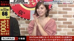 グラドル柳いろは、回収率165%の好成績に御満悦「こんなに当たりまくるとは思わんかった」／ミッドナイト競輪