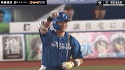 一瞬、時が止まった！？観客も見とれる滞空時間6.2秒の特大アーチ着弾シーン　日本ハム・清宮幸太郎の“超・美麗豪快弾”が話題「かっけえ」「まじで綺麗」