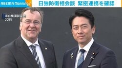 日独防衛相会談 緊密連携を確認