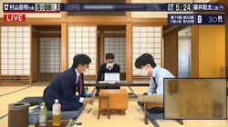 藤井聡太二冠、5連勝へ難敵・村山慈明七段と対局 苦戦続く「横歩取り」で勝負／将棋・順位戦B級2組