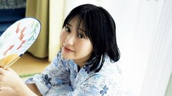 田中美久が見せる“最高のキラメキ” 約半年ぶりの『FRIDAY』表紙、巻頭特集13Pに登場