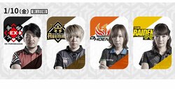 上位3チームに噛み付くかEX風林火山 勝又健志の策略は…？／麻雀・Mリーグ