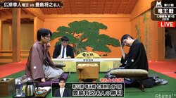 豊島将之名人が先勝　広瀬章人竜王と173手の熱戦制す／将棋・竜王戦七番勝負