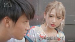 失恋したももを巡り2人の男が急接近！ 胸キュン展開に横澤夏子ら大興奮「めっちゃイイ！」　『オオカミくん』新シリーズ