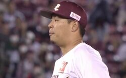 球場騒然！何が起こった？ 最下位・楽天、痛恨の“挟殺ミスプレー”が話題に　ファンはア然…「初期の楽天を感じる」「大声でた」