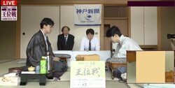 神戸牛の迫力…「米が見えない」「こっちもうどんがみえない」藤井聡太王位、伊藤匠二冠の“勝負メシ”にファン騒然